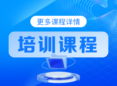 【简报】照明行业细分领域—智能照明
