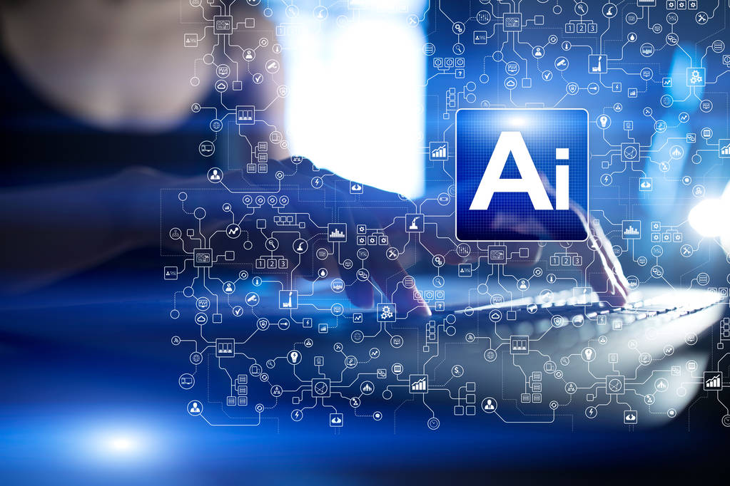 2024年IT支持服务指南