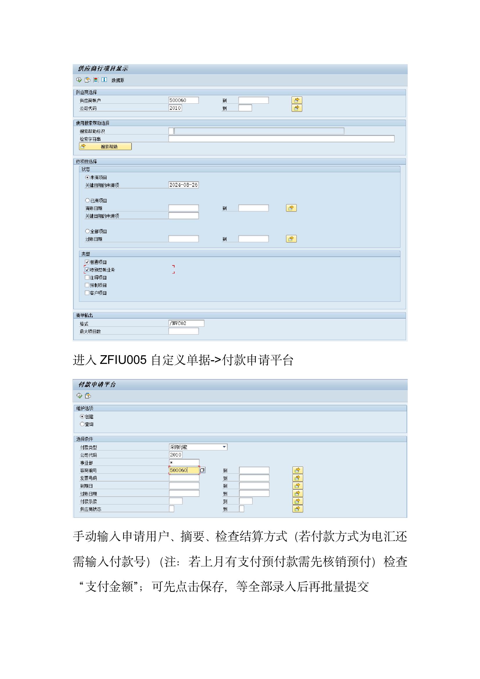 ed4a04f848b24eb5939a6c409117f2fa(3).jpg
