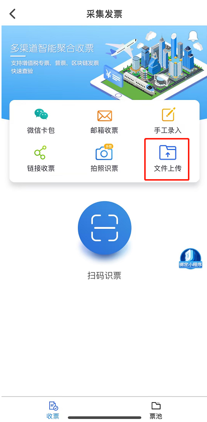 企业微信截图_c175e70a-b533-4253-9564-33364bba761d.png