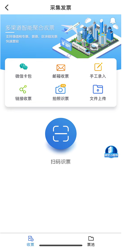 企业微信截图_13ad293a-37ef-4b29-85e3-2580064b0c01.png