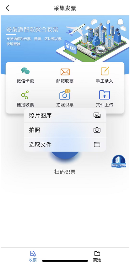 企业微信截图_b7c7475a-fff4-401f-8b3c-5bbd92ffd5a0.png