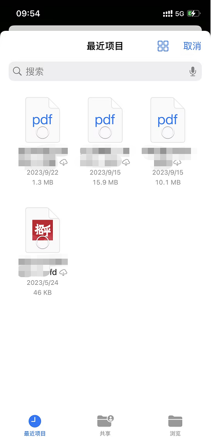 企业微信截图_0149af91-acf6-464f-9929-559d23a6170f.png