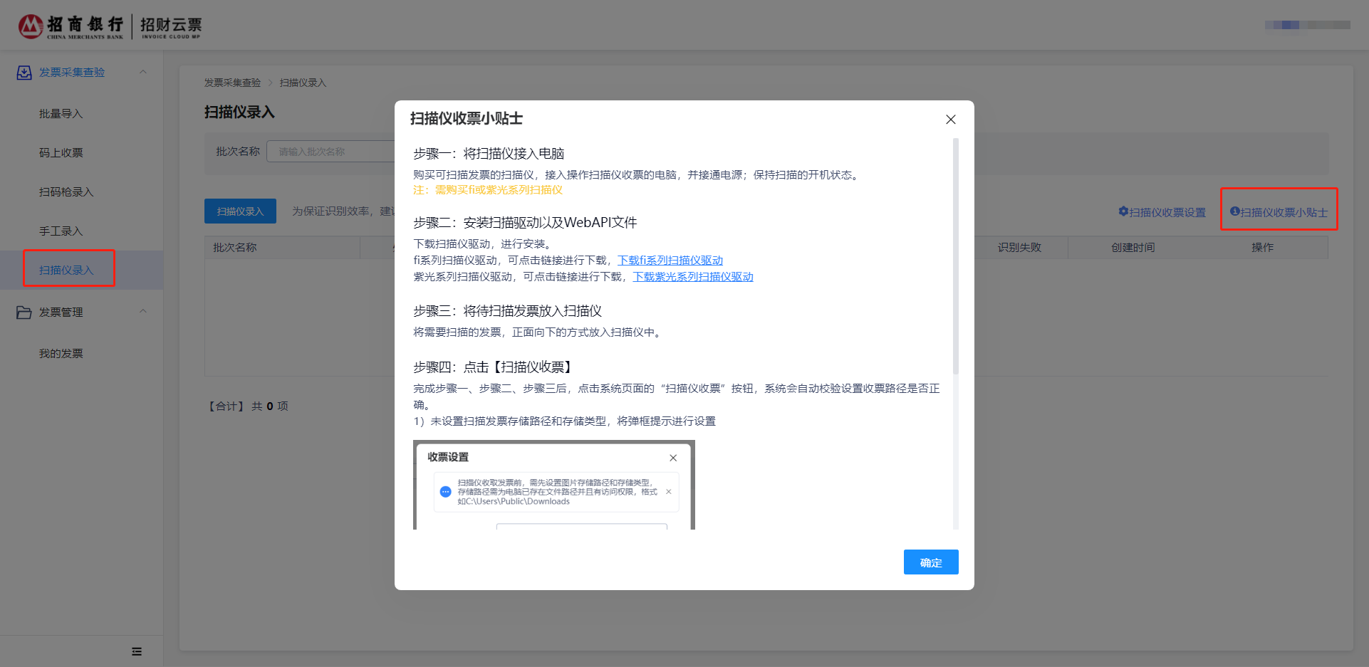 企业微信截图_f9c08da8-3b2d-4f92-b162-a18f00c68763.png