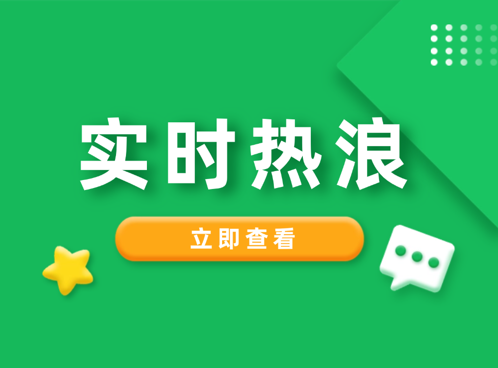 拍月亮变“P月亮”，当手机摄影被AI算法入侵