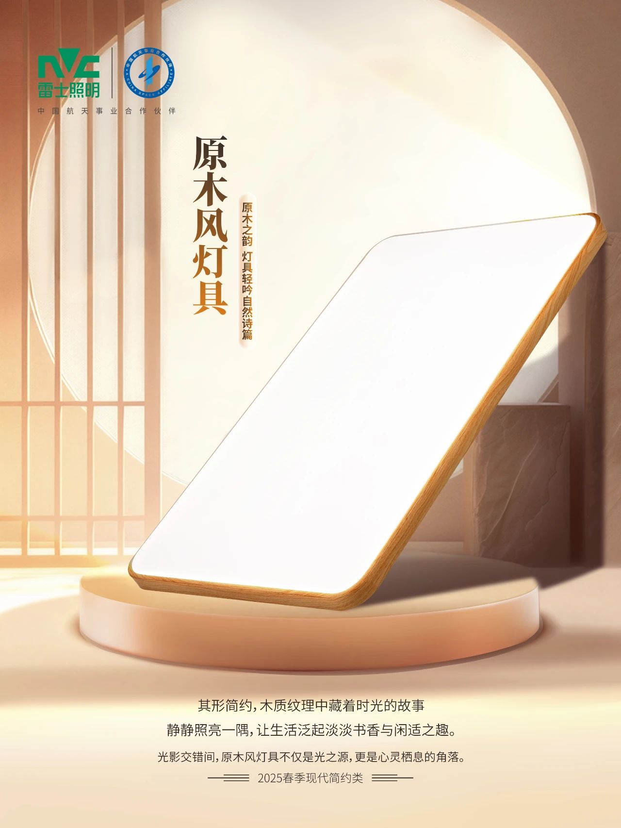 微信图片_20250221095522.jpg