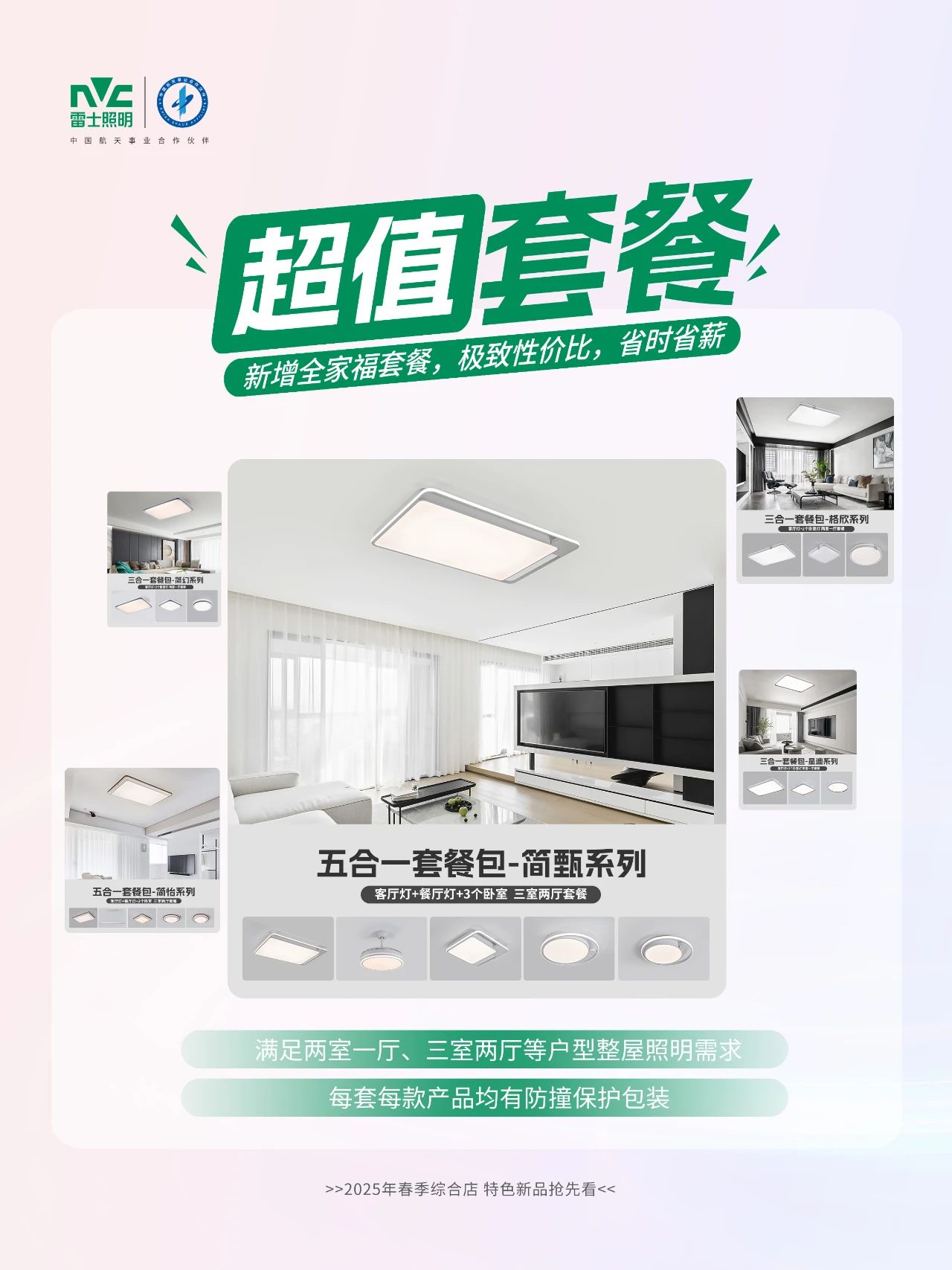 微信图片_20250221095638.jpg