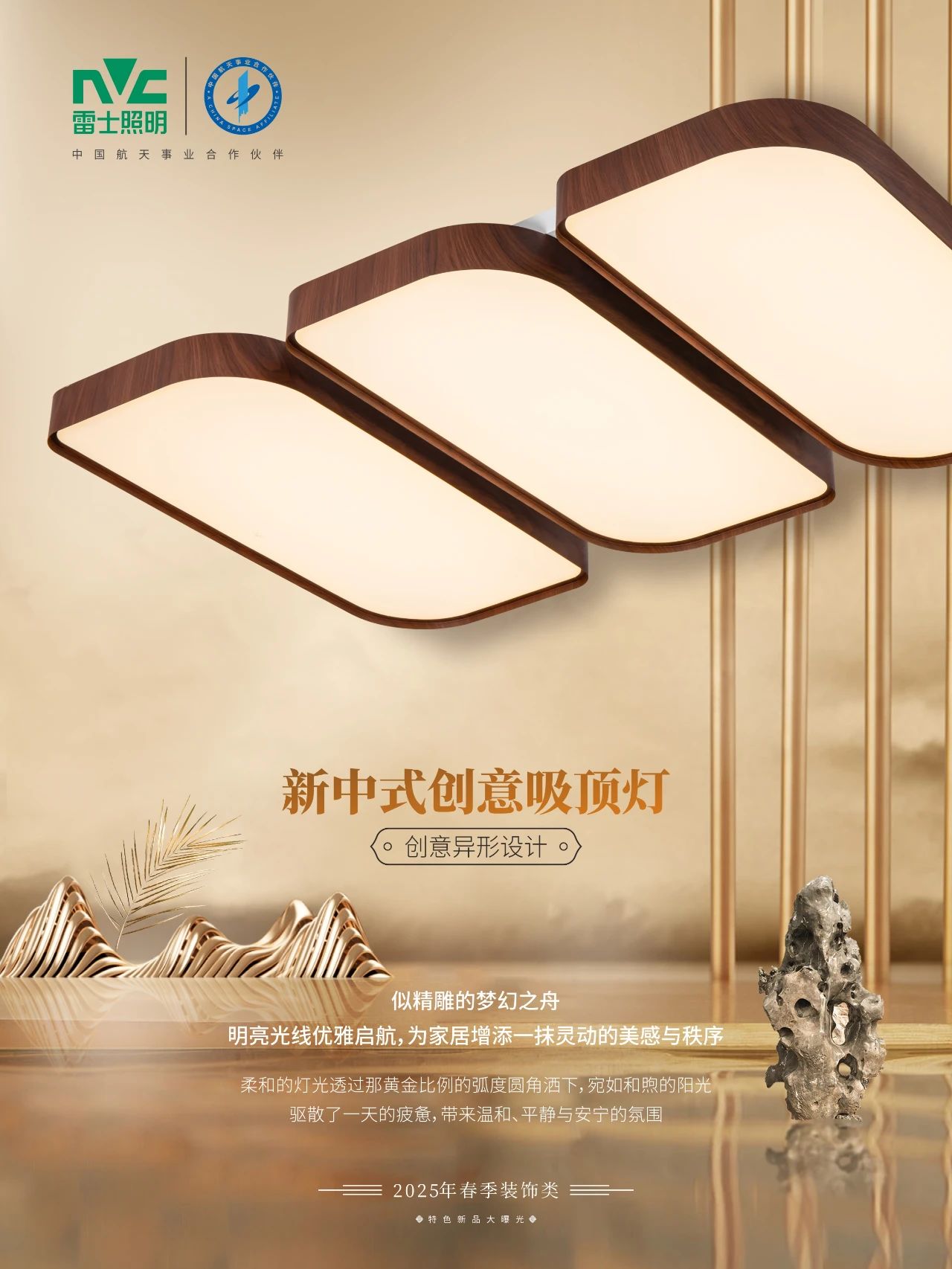 微信图片_20250221095605.jpg