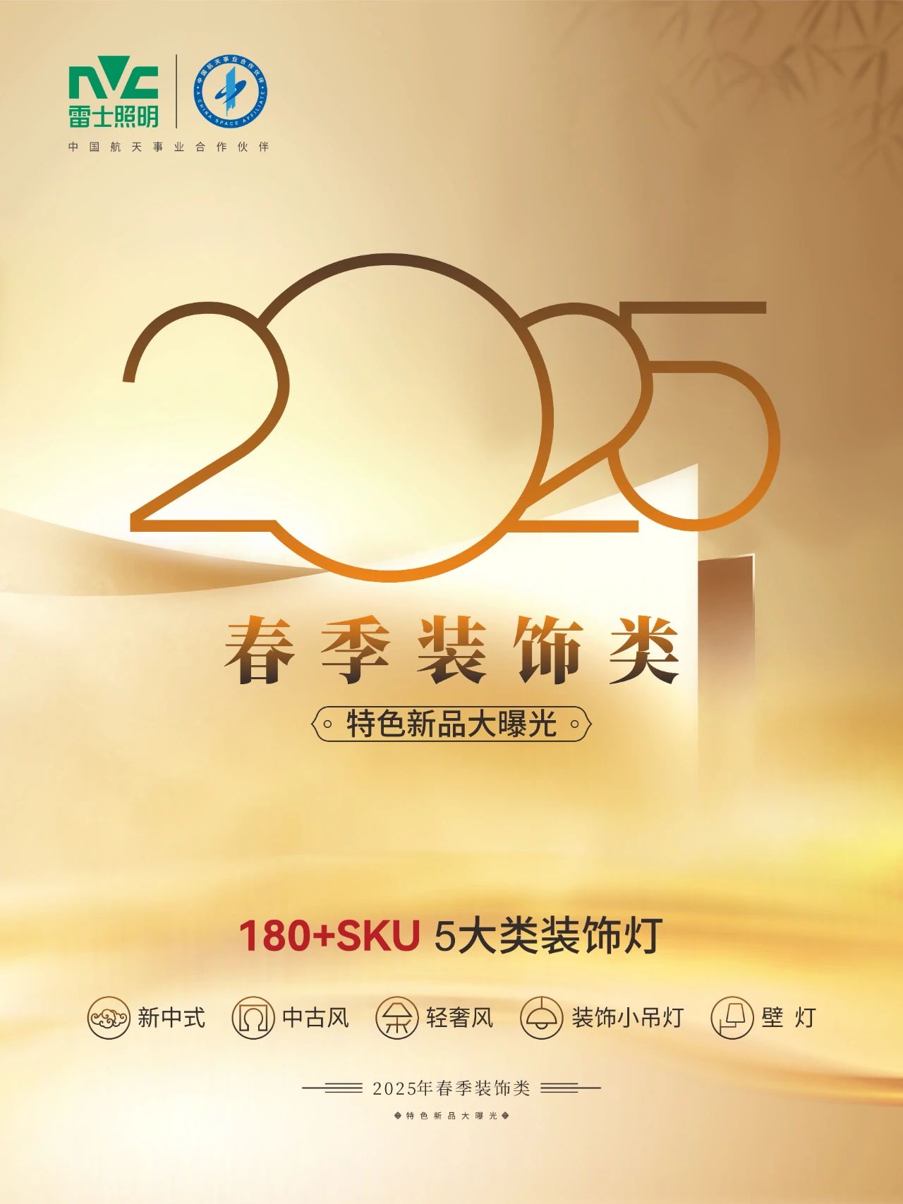 微信图片_20250221095550.jpg