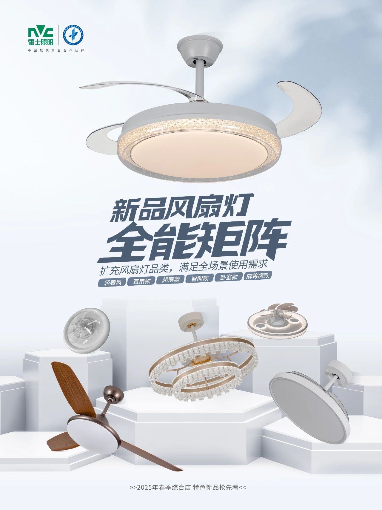 微信图片_20250221095648.jpg