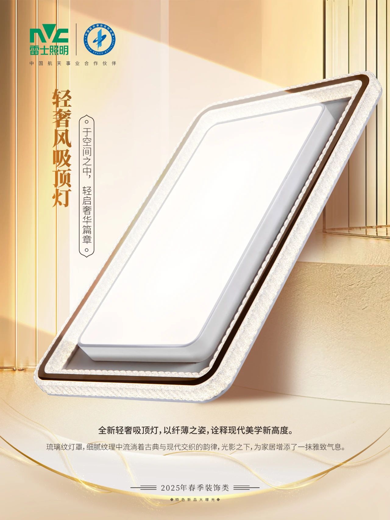 微信图片_20250221095609.jpg