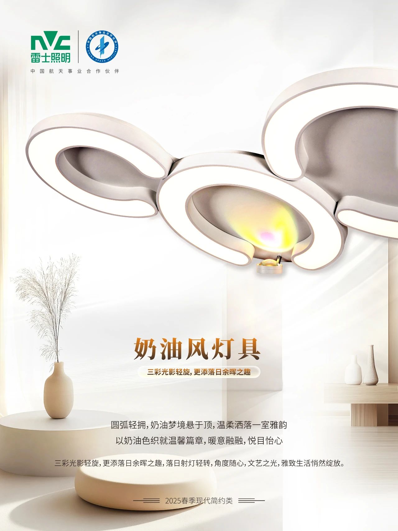 微信图片_20250221095525.jpg