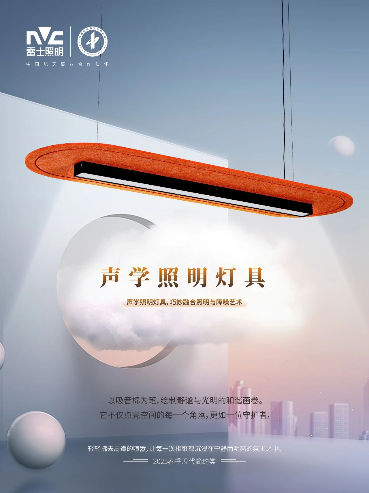 微信图片_20250221095517.jpg