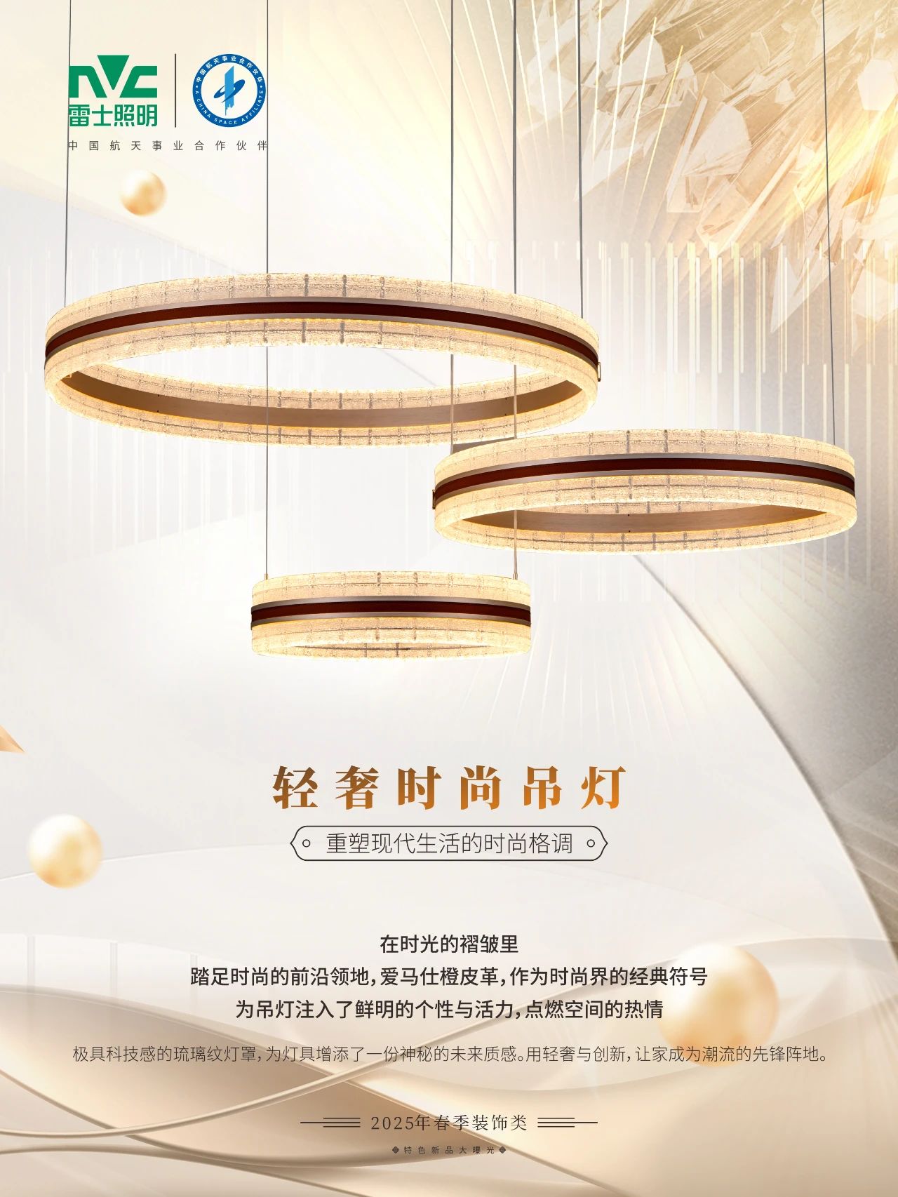 微信图片_20250221095607.jpg