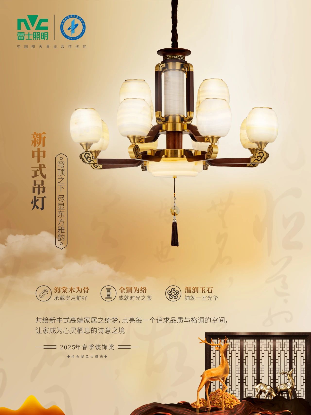 微信图片_20250221095558.jpg