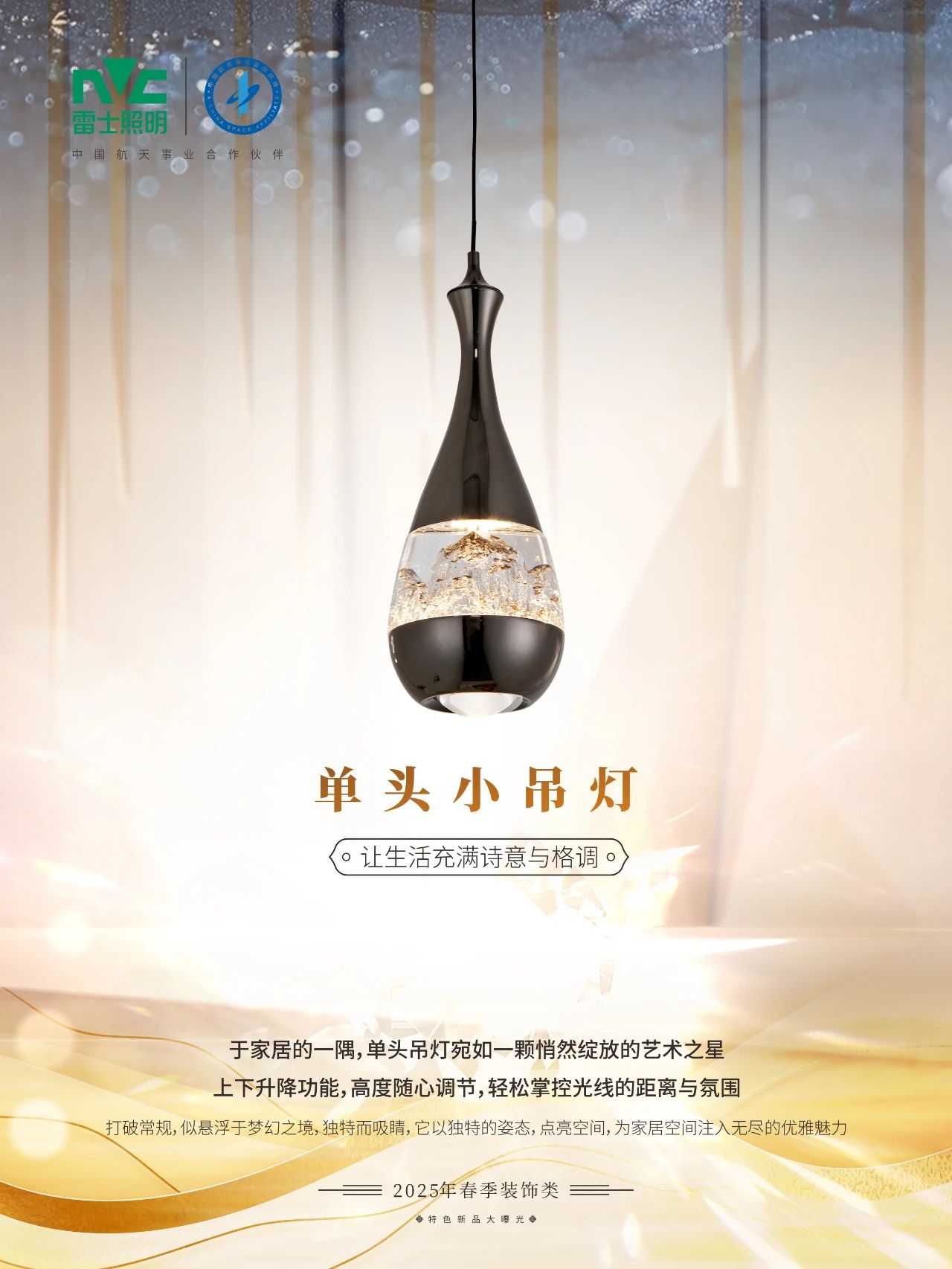 微信图片_20250221095612.jpg