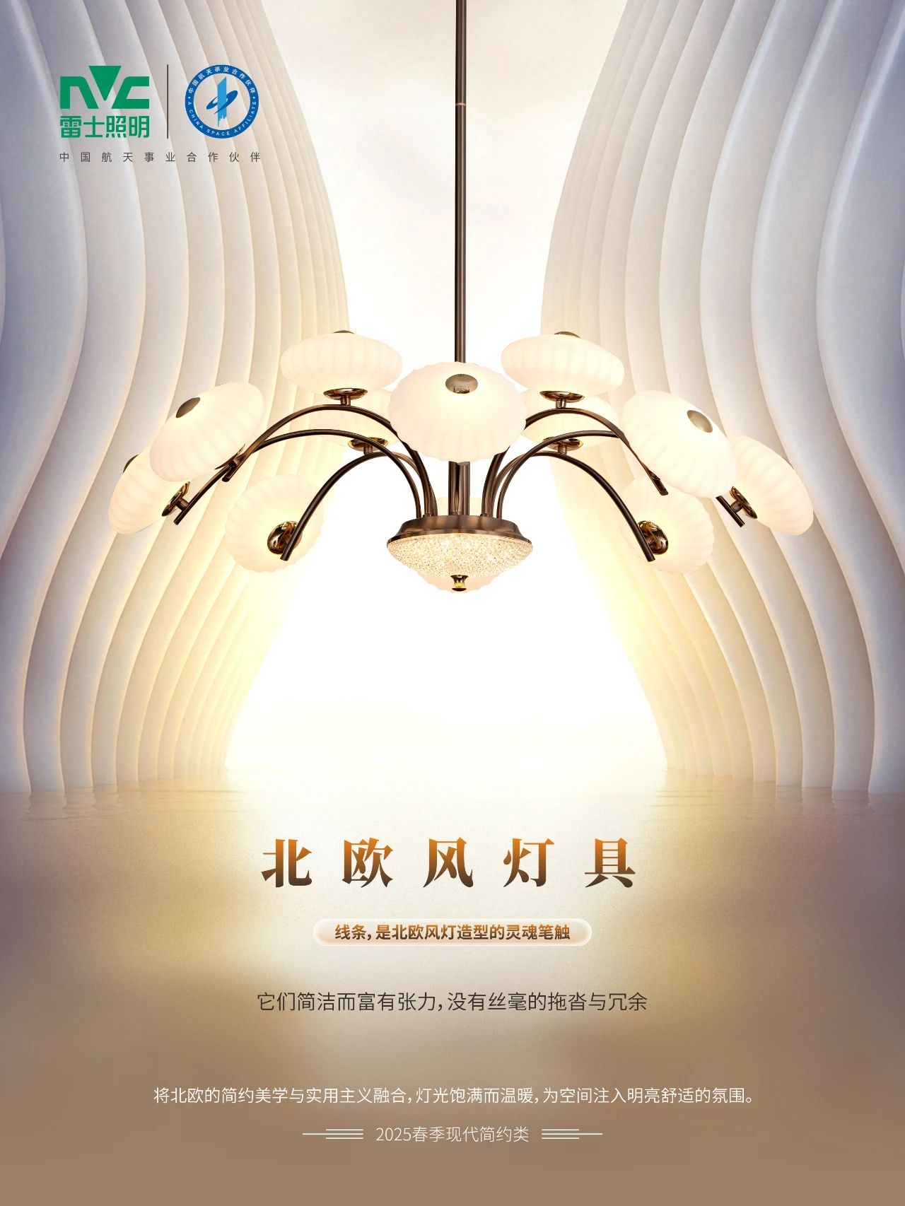 微信图片_20250221095515.jpg