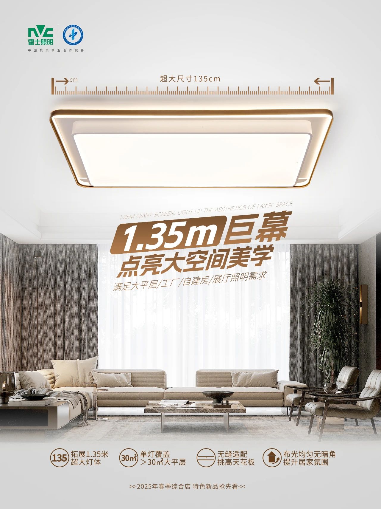 微信图片_20250221095634.jpg
