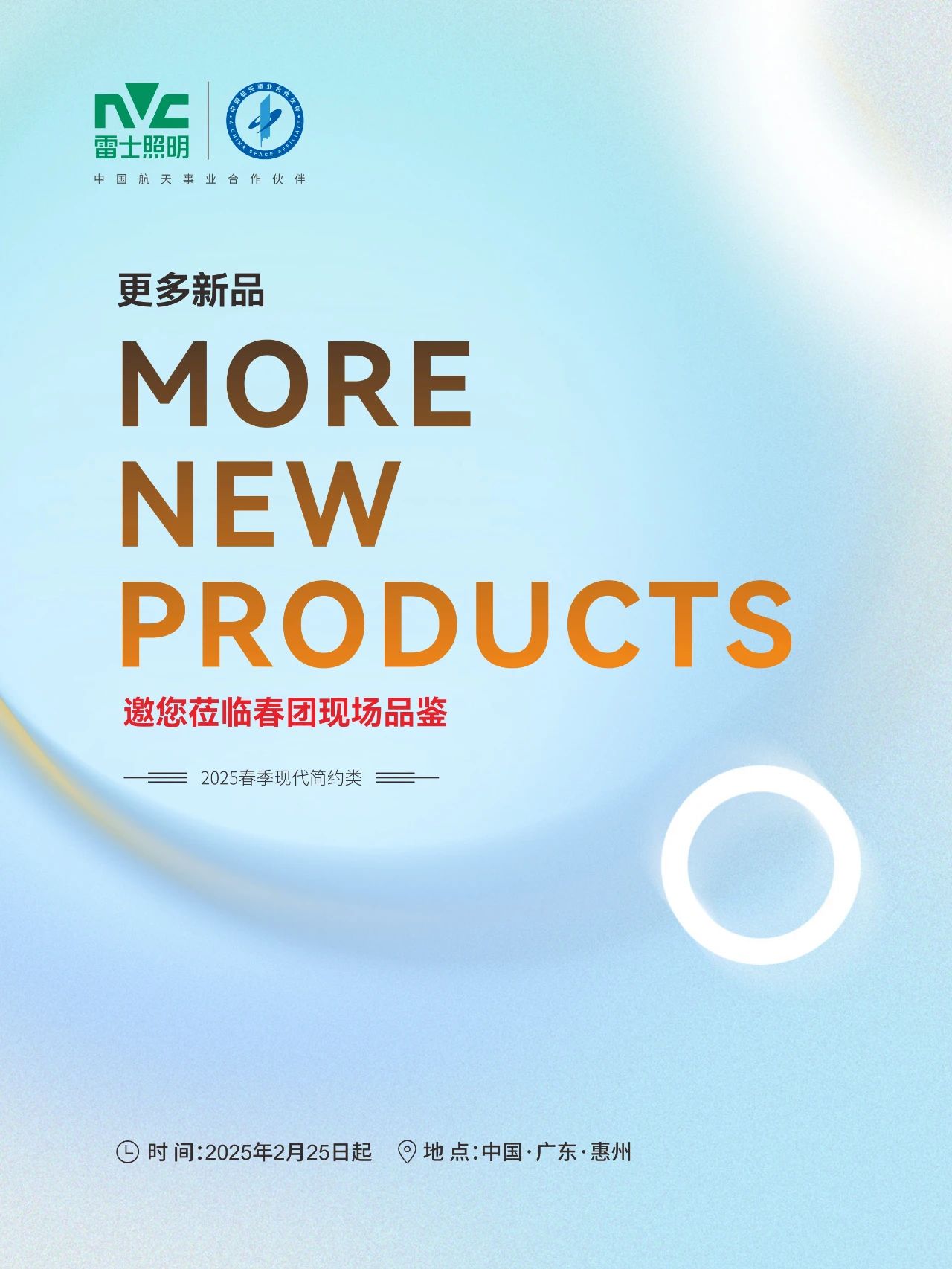 微信图片_20250221095527.jpg