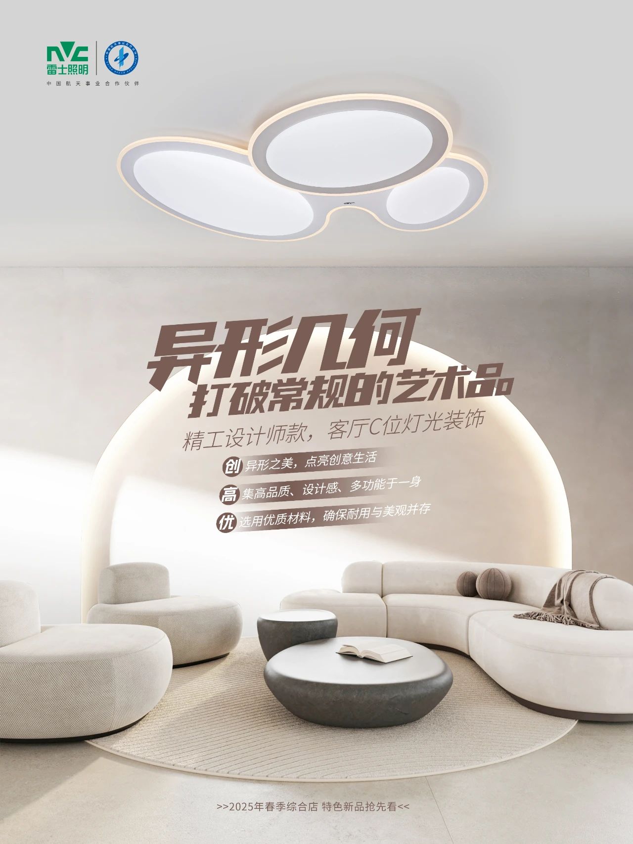 微信图片_20250221095636.jpg