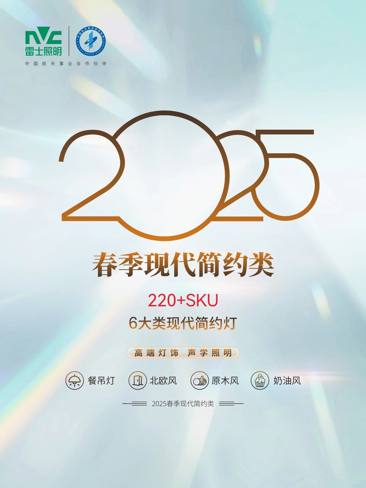 微信图片_20250221095459.jpg
