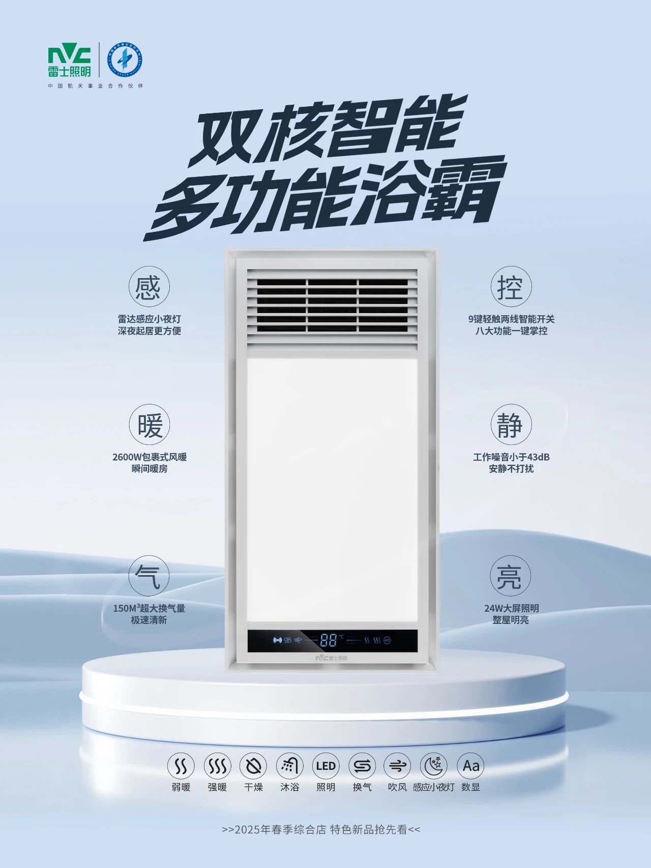 微信图片_20250221095646.jpg