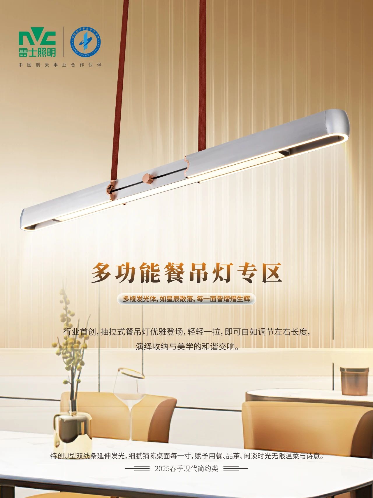 微信图片_20250221095520.jpg