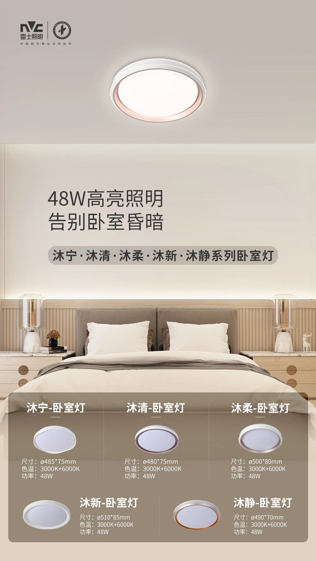 b555cd2637a408d80a1b28876474cb97.jpg